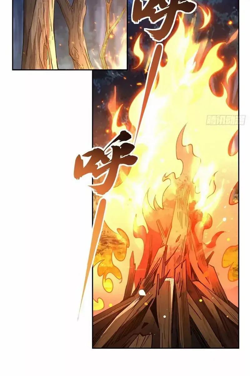 My Female Apprentices Are All Big Shots From the Future Chapter 169 Page 23
