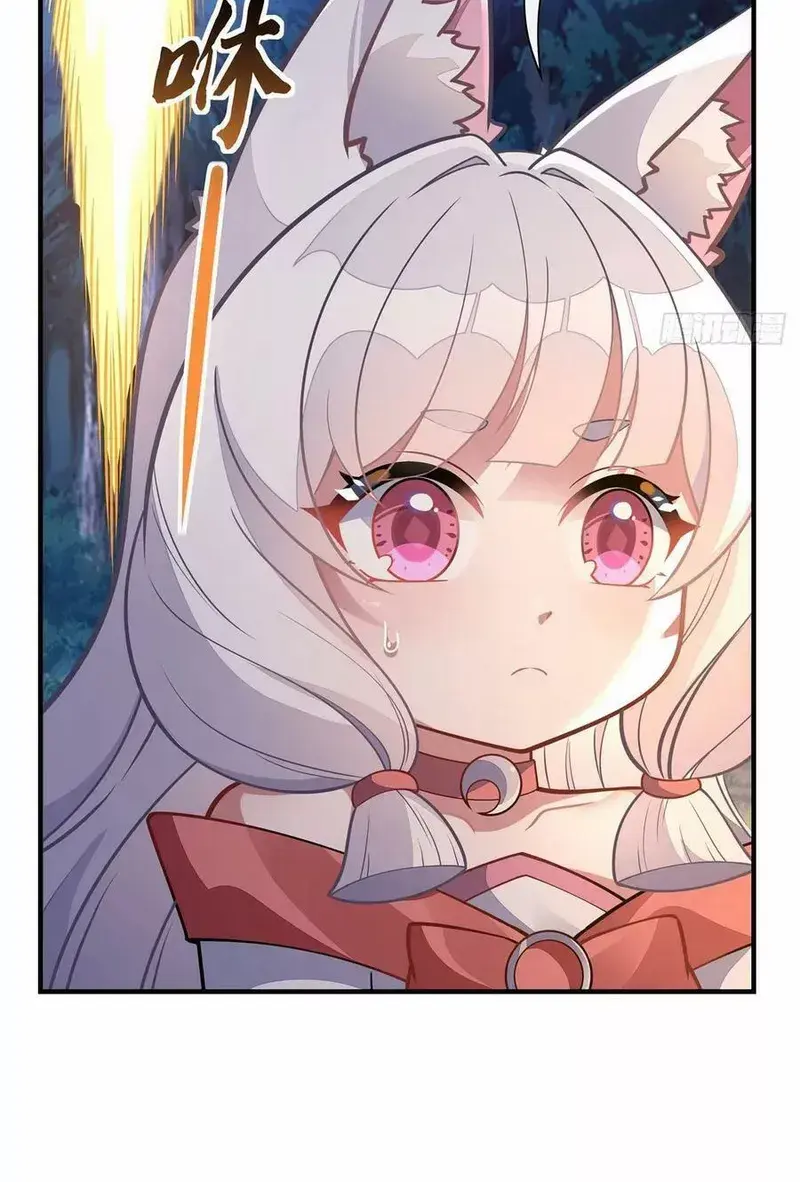 My Female Apprentices Are All Big Shots From the Future Chapter 169 Page 50