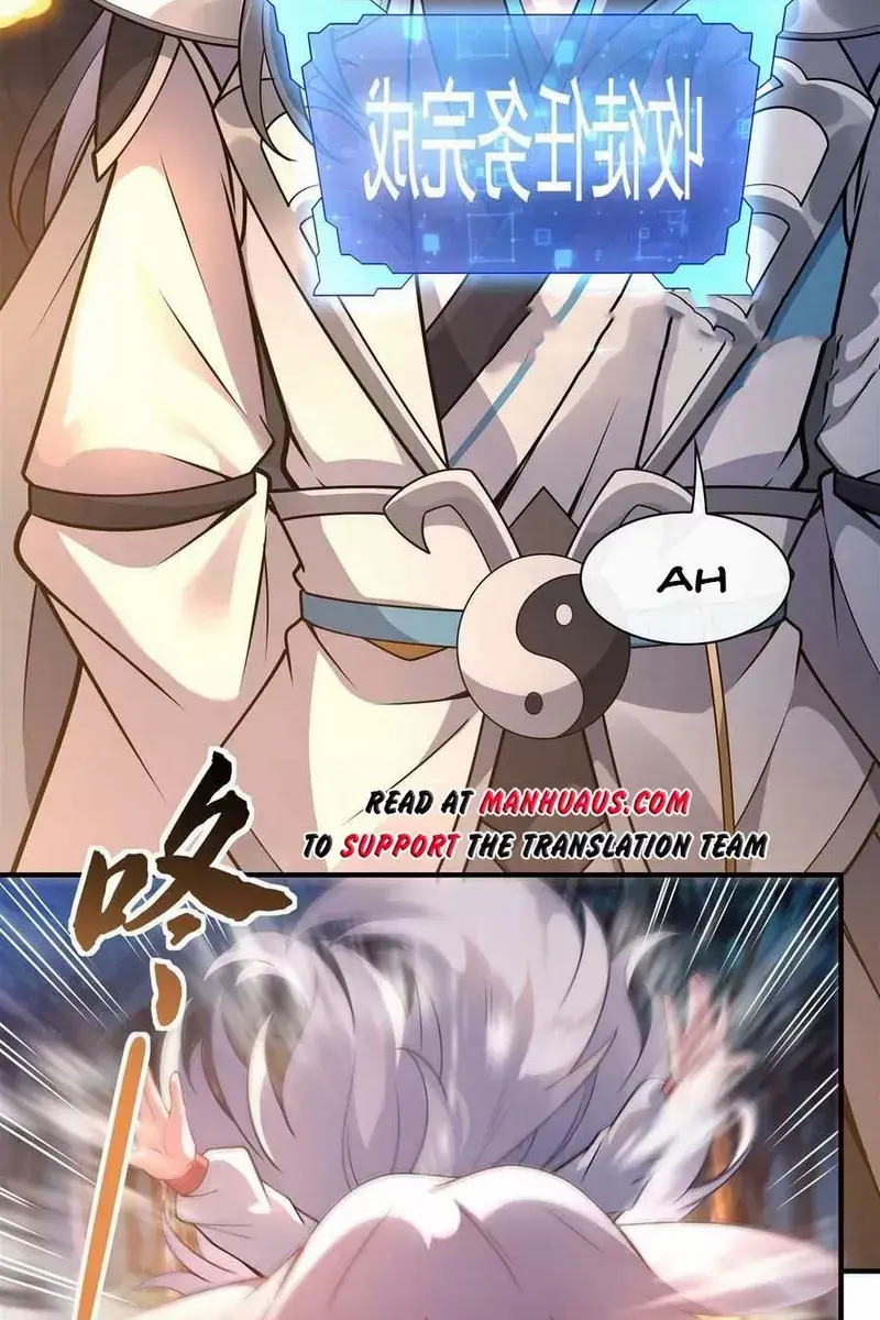 My Female Apprentices Are All Big Shots From the Future Chapter 170 Page 3