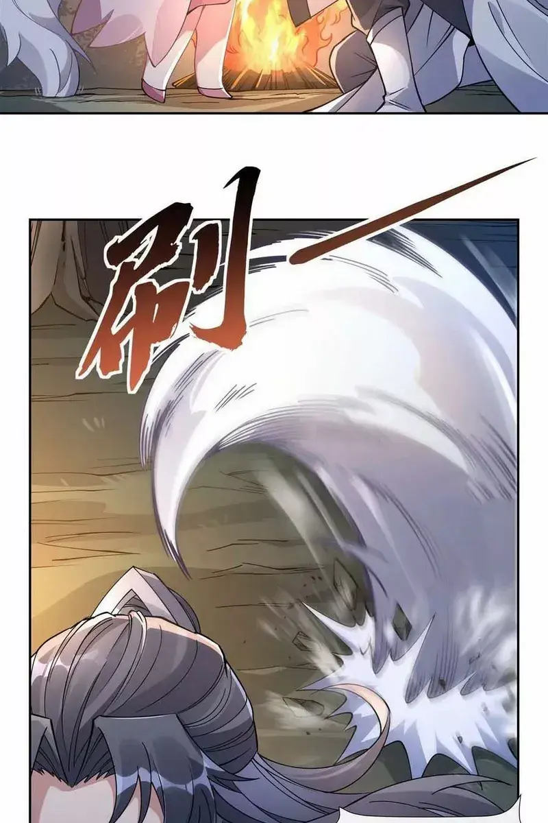 My Female Apprentices Are All Big Shots From the Future Chapter 170 Page 22