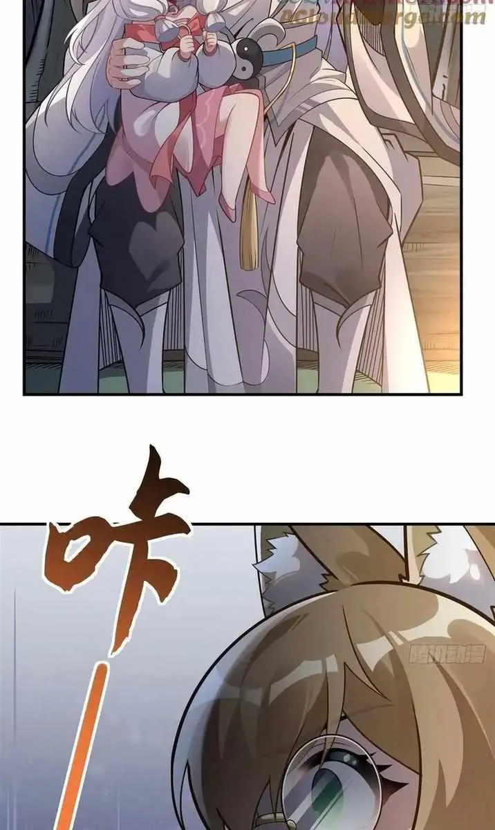 My Female Apprentices Are All Big Shots From the Future Chapter 171 Page 54