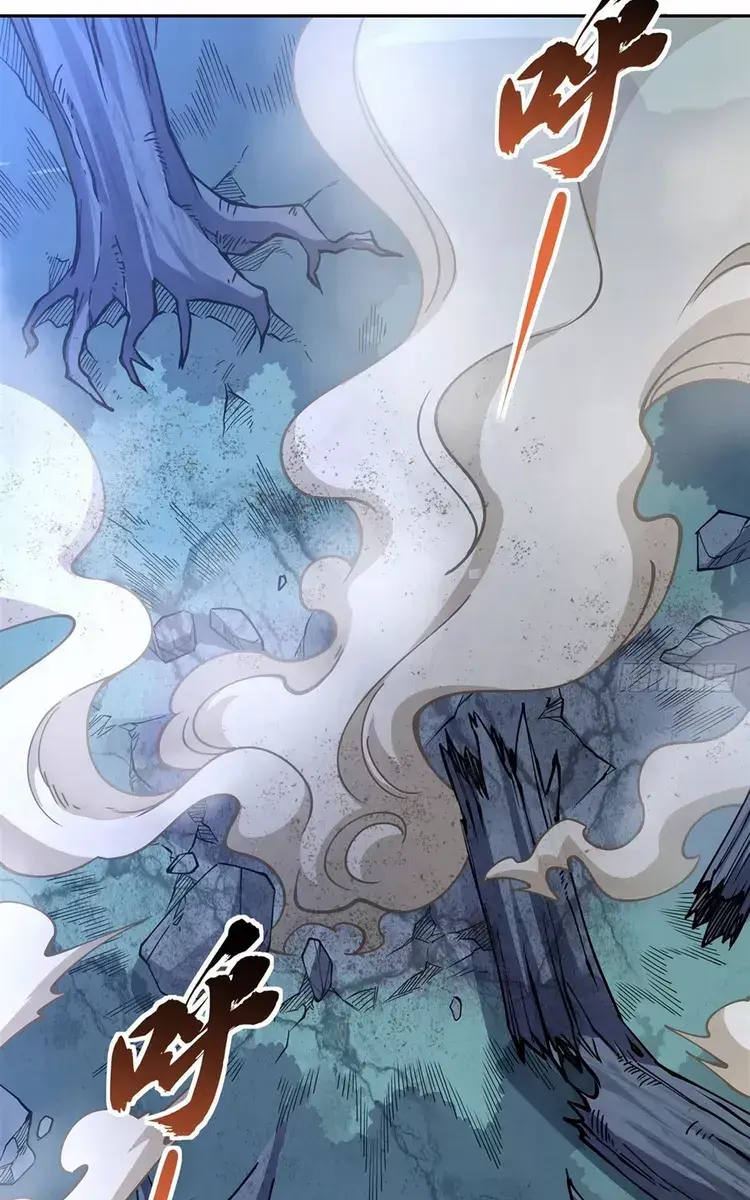 My Female Apprentices Are All Big Shots From the Future Chapter 172 Page 3