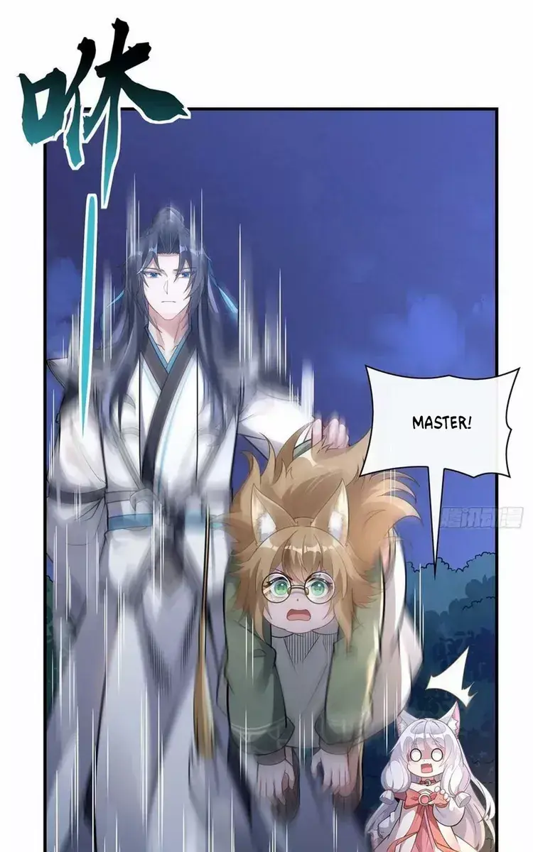 My Female Apprentices Are All Big Shots From the Future Chapter 172 Page 45