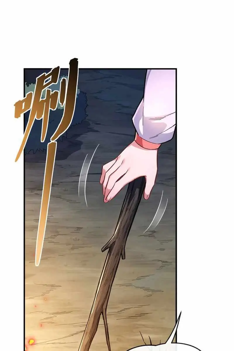 My Female Apprentices Are All Big Shots From the Future Chapter 173 Page 14