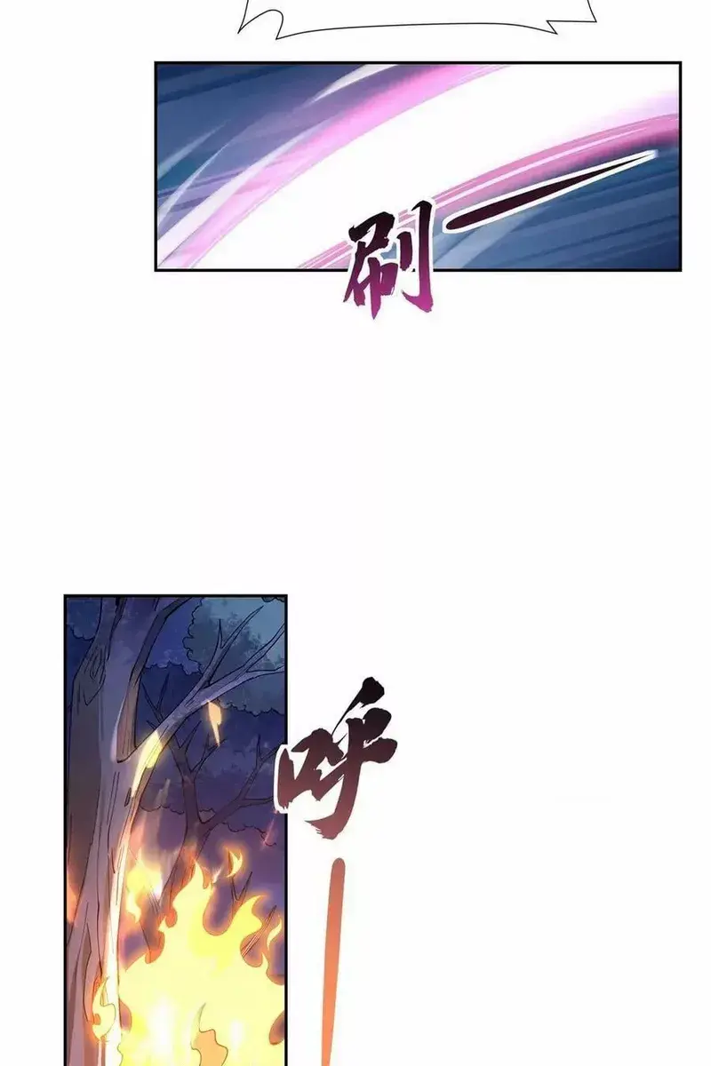 My Female Apprentices Are All Big Shots From the Future Chapter 174 Page 22