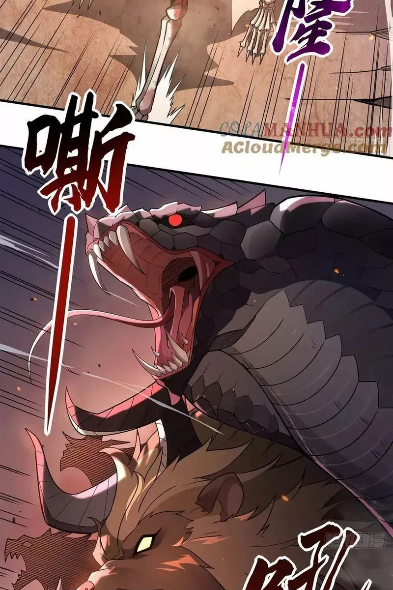 My Female Apprentices Are All Big Shots From the Future Chapter 175 Page 3
