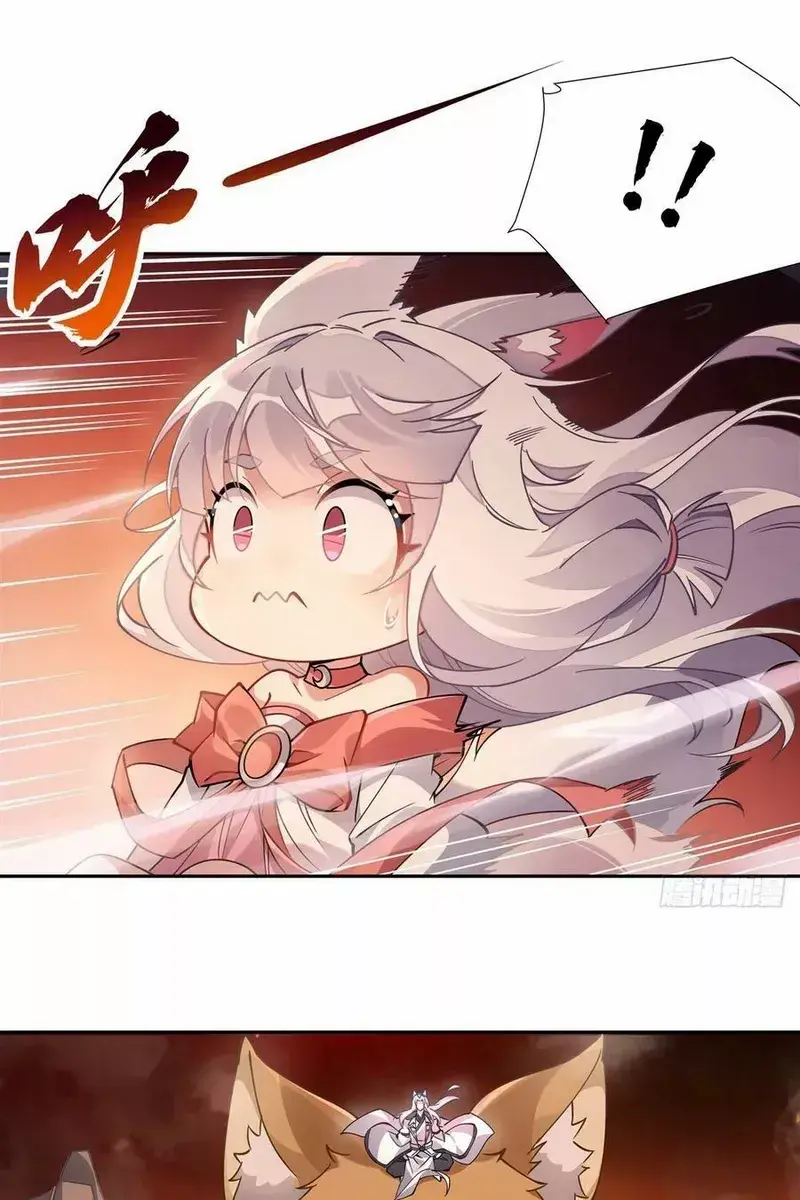 My Female Apprentices Are All Big Shots From the Future Chapter 175 Page 37