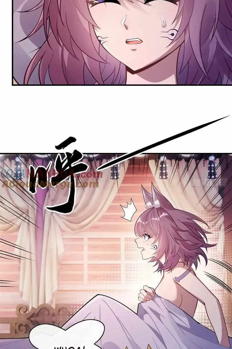 My Female Apprentices Are All Big Shots From the Future Chapter 176 Page 5