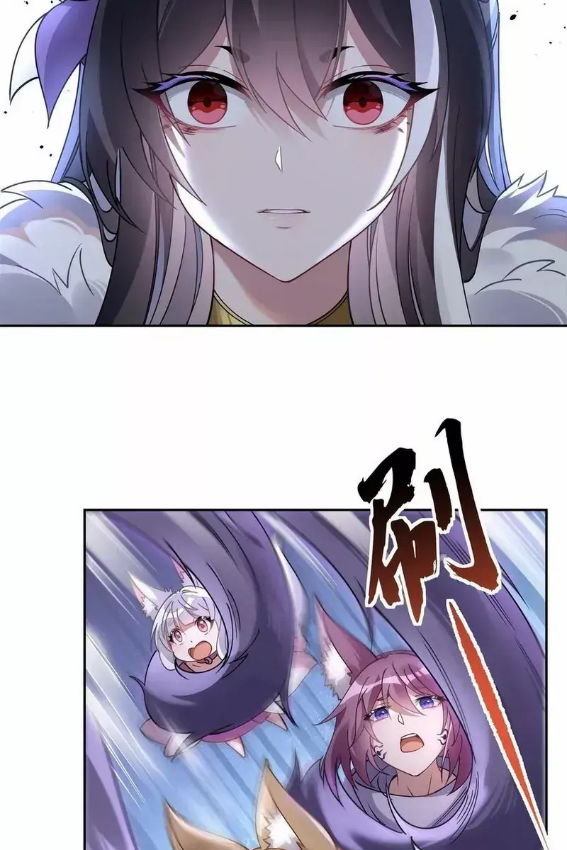My Female Apprentices Are All Big Shots From the Future Chapter 177 Page 42