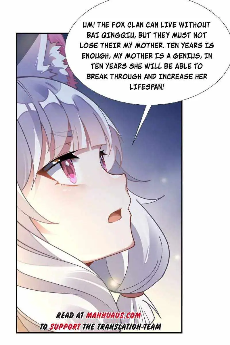 My Female Apprentices Are All Big Shots From the Future Chapter 178 Page 46