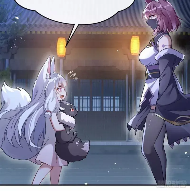 My Female Apprentices Are All Big Shots From the Future Chapter 179 Page 39