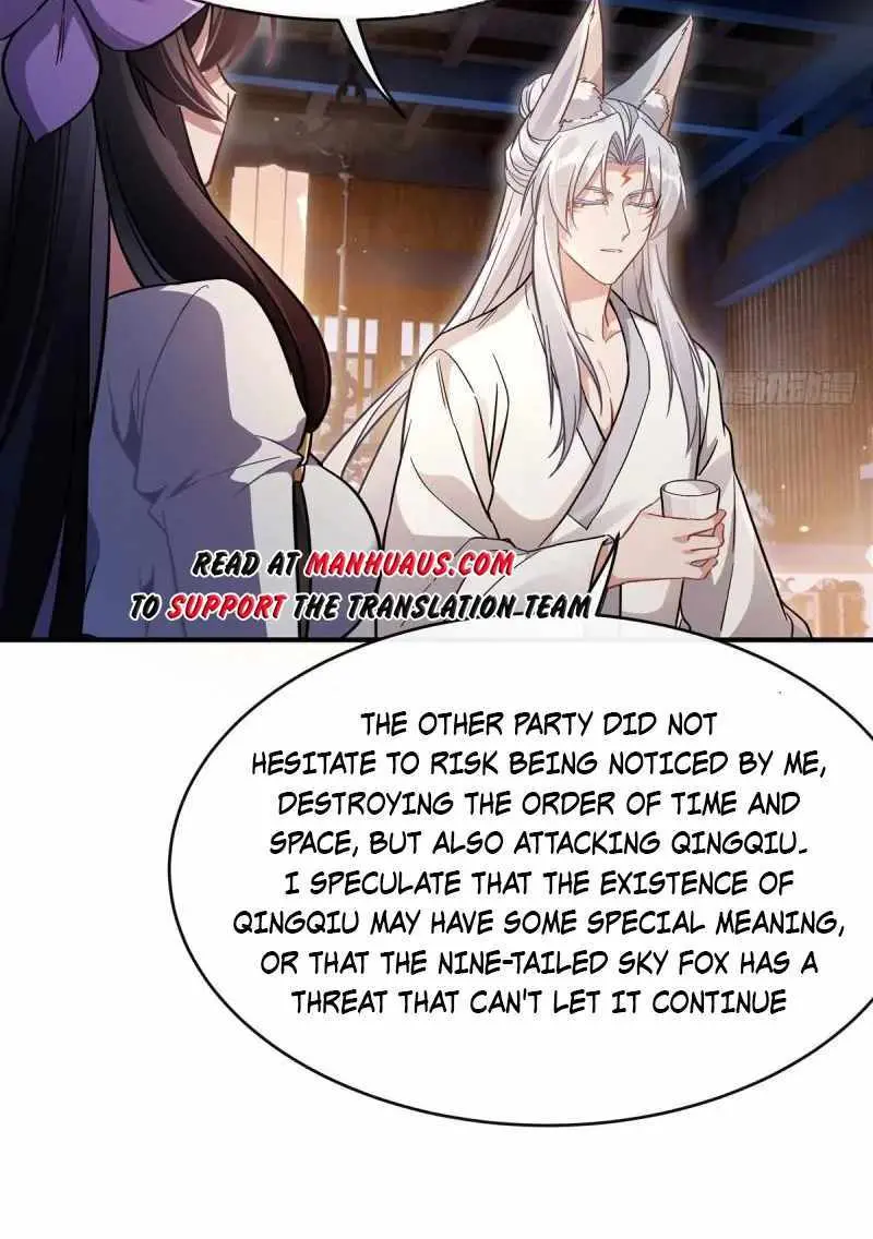 My Female Apprentices Are All Big Shots From the Future Chapter 181 Page 6