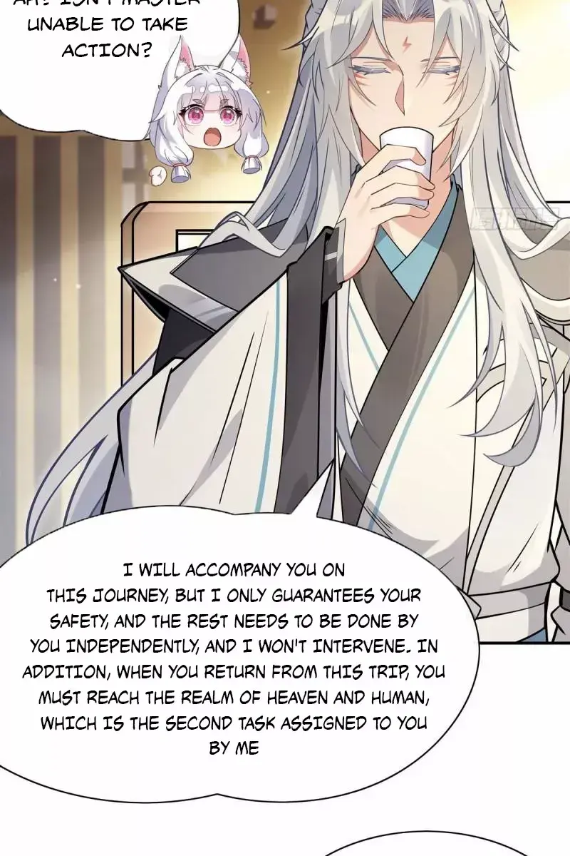 My Female Apprentices Are All Big Shots From the Future Chapter 182 Page 42
