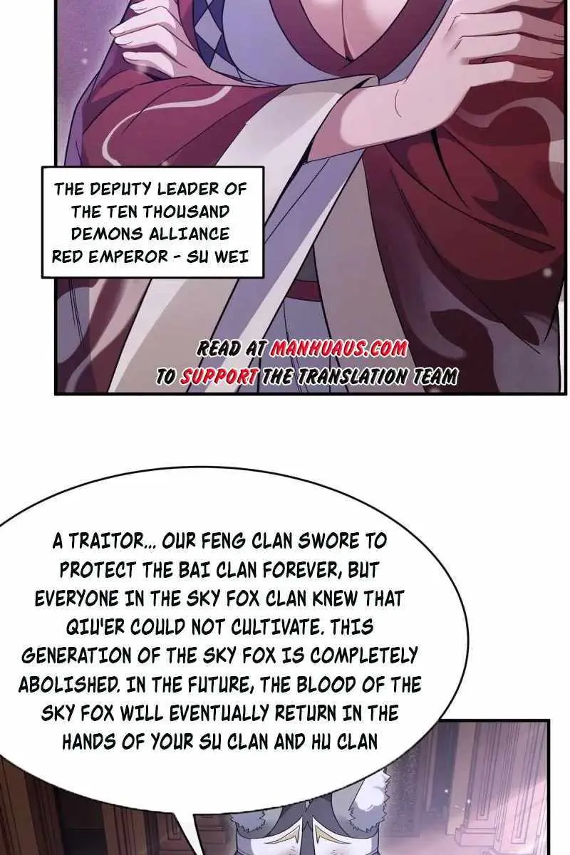 My Female Apprentices Are All Big Shots From the Future Chapter 184 Page 5