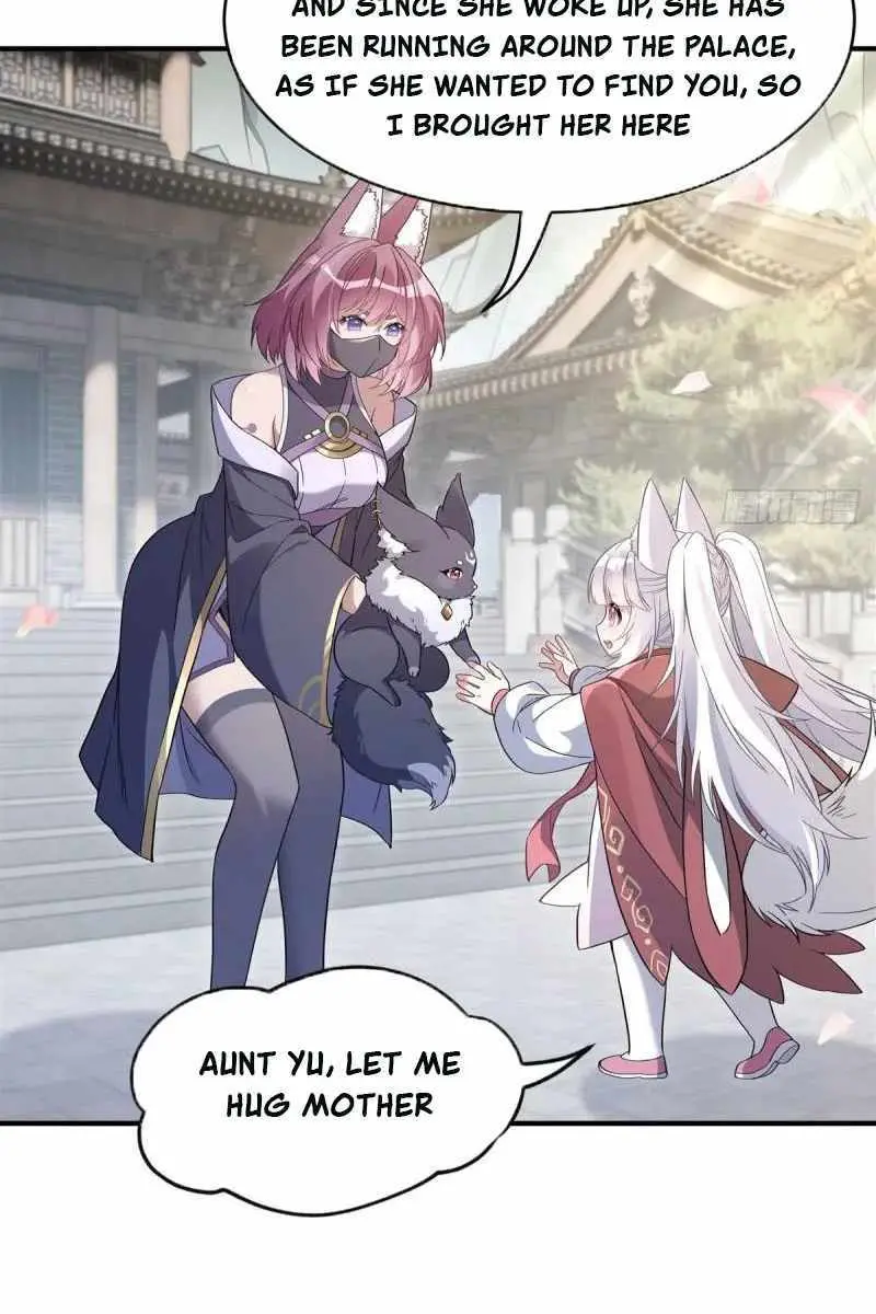 My Female Apprentices Are All Big Shots From the Future Chapter 184 Page 24