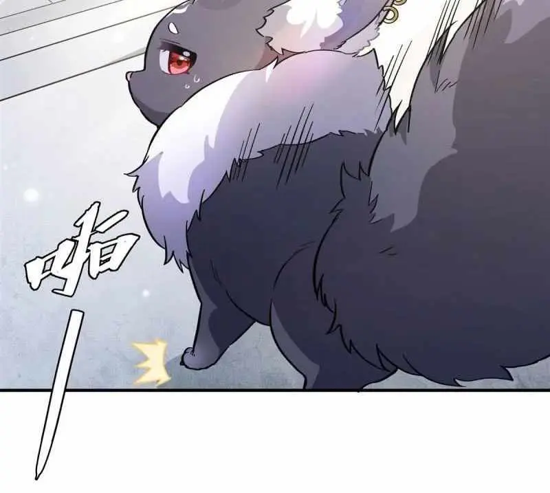 My Female Apprentices Are All Big Shots From the Future Chapter 184 Page 37