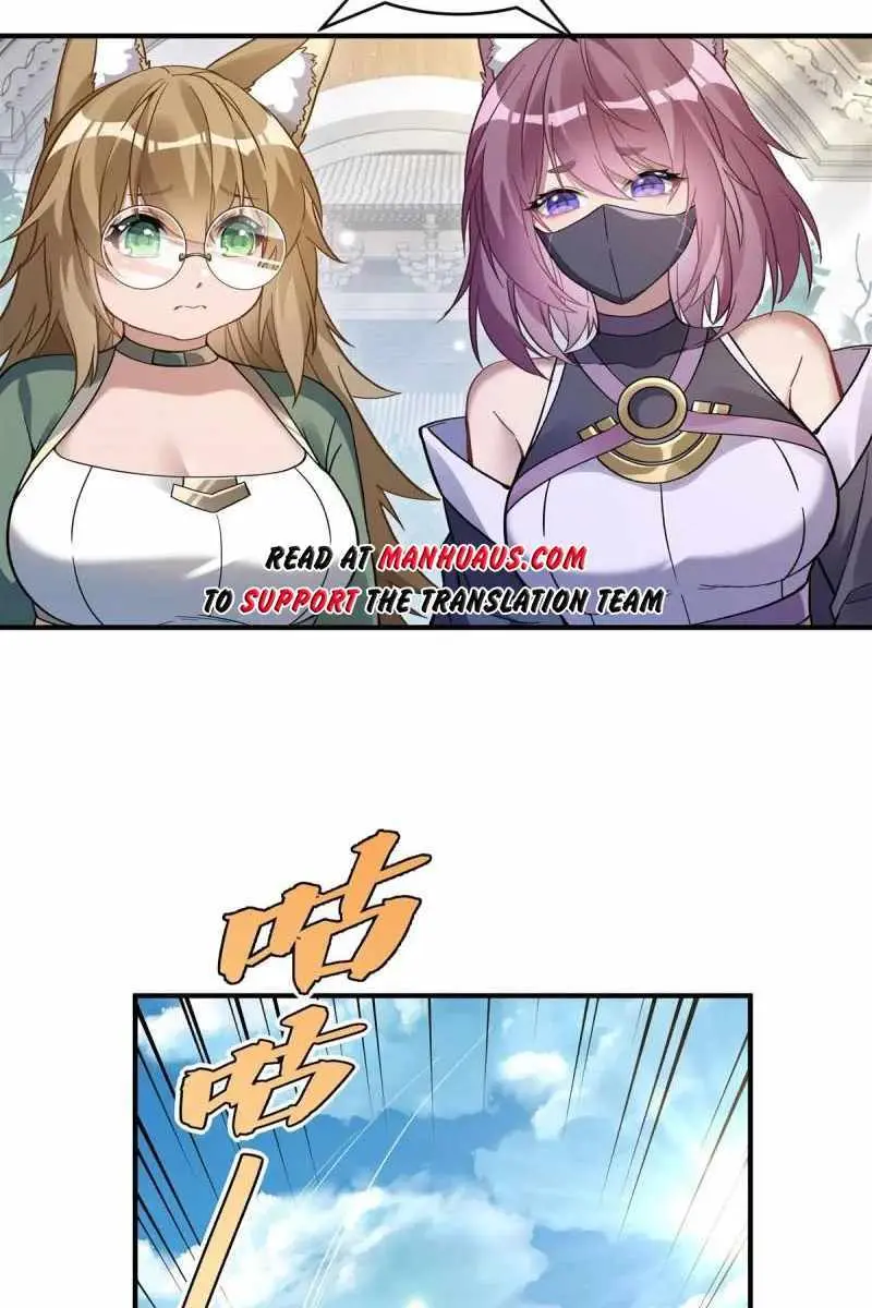 My Female Apprentices Are All Big Shots From the Future Chapter 184 Page 42