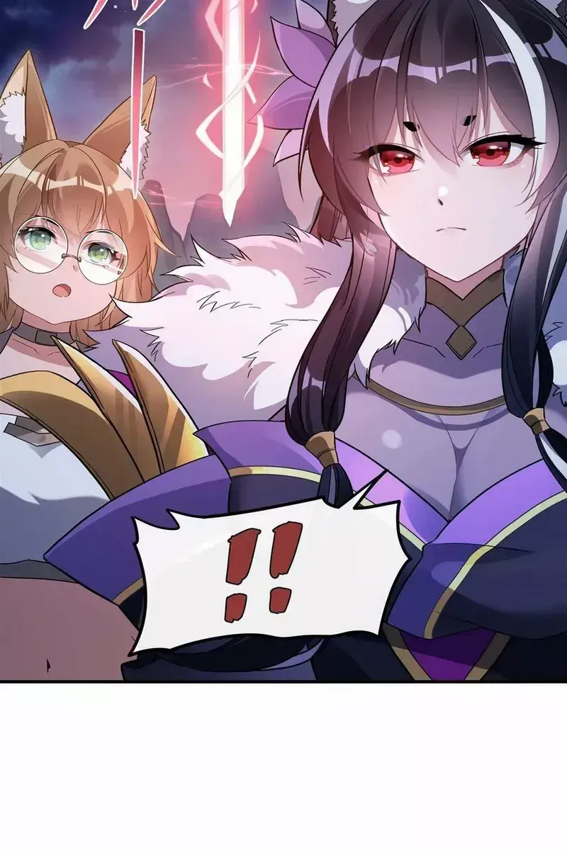 My Female Apprentices Are All Big Shots From the Future Chapter 186 Page 6