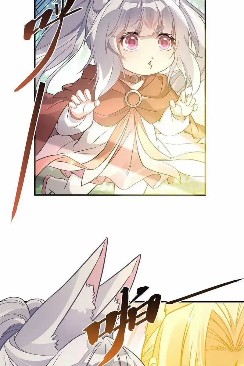 My Female Apprentices Are All Big Shots From the Future Chapter 187 Page 54