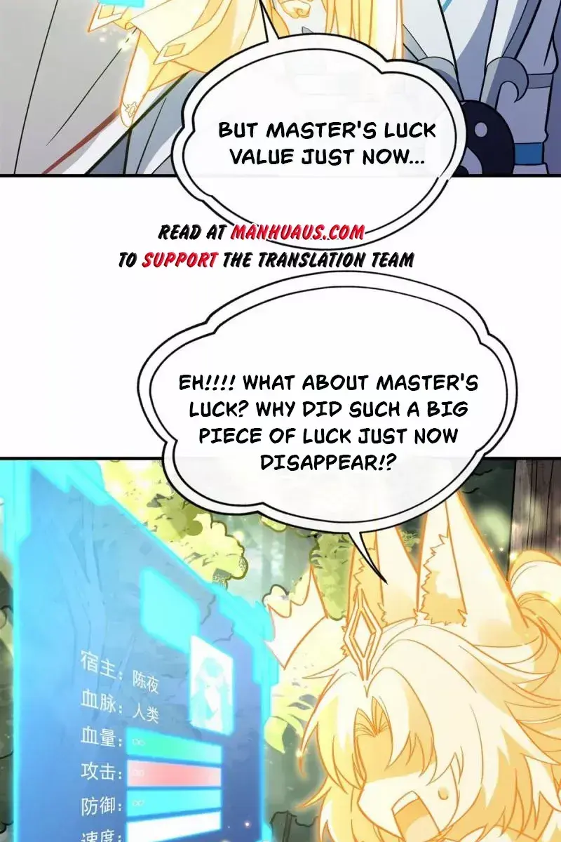 My Female Apprentices Are All Big Shots From the Future Chapter 188 Page 6