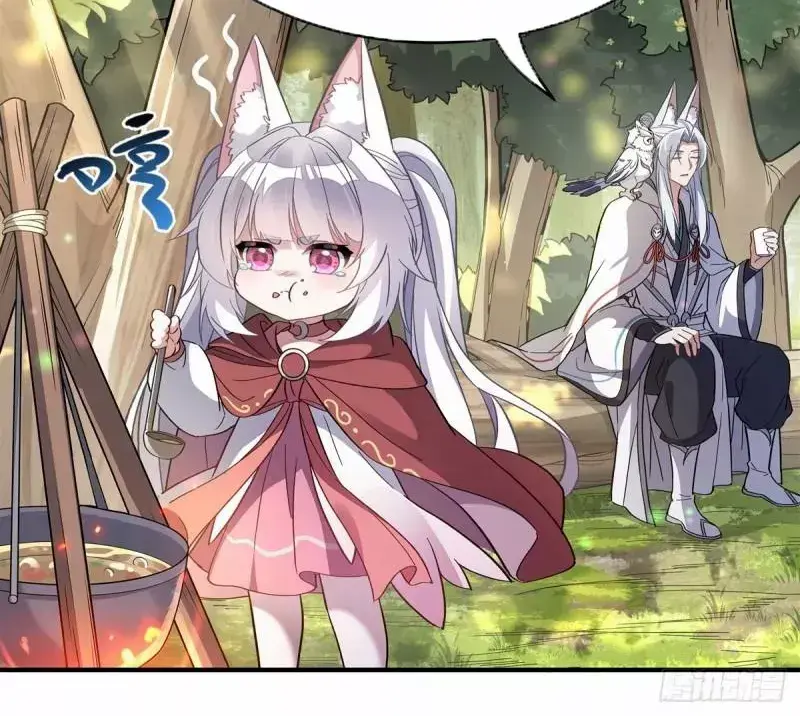 My Female Apprentices Are All Big Shots From the Future Chapter 188 Page 26