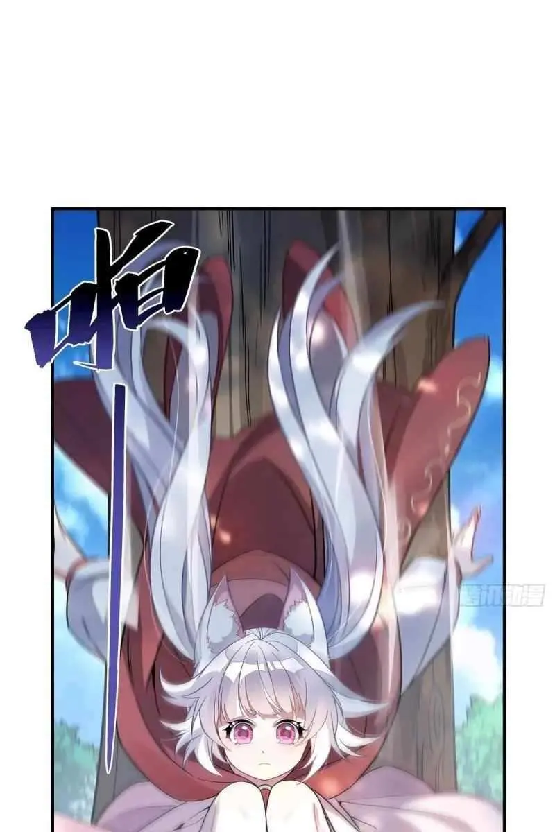My Female Apprentices Are All Big Shots From the Future Chapter 190 Page 35