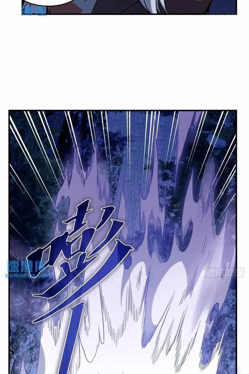 My Female Apprentices Are All Big Shots From the Future Chapter 191 Page 50