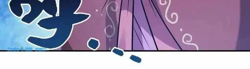My Female Apprentices Are All Big Shots From the Future Chapter 192 Page 7
