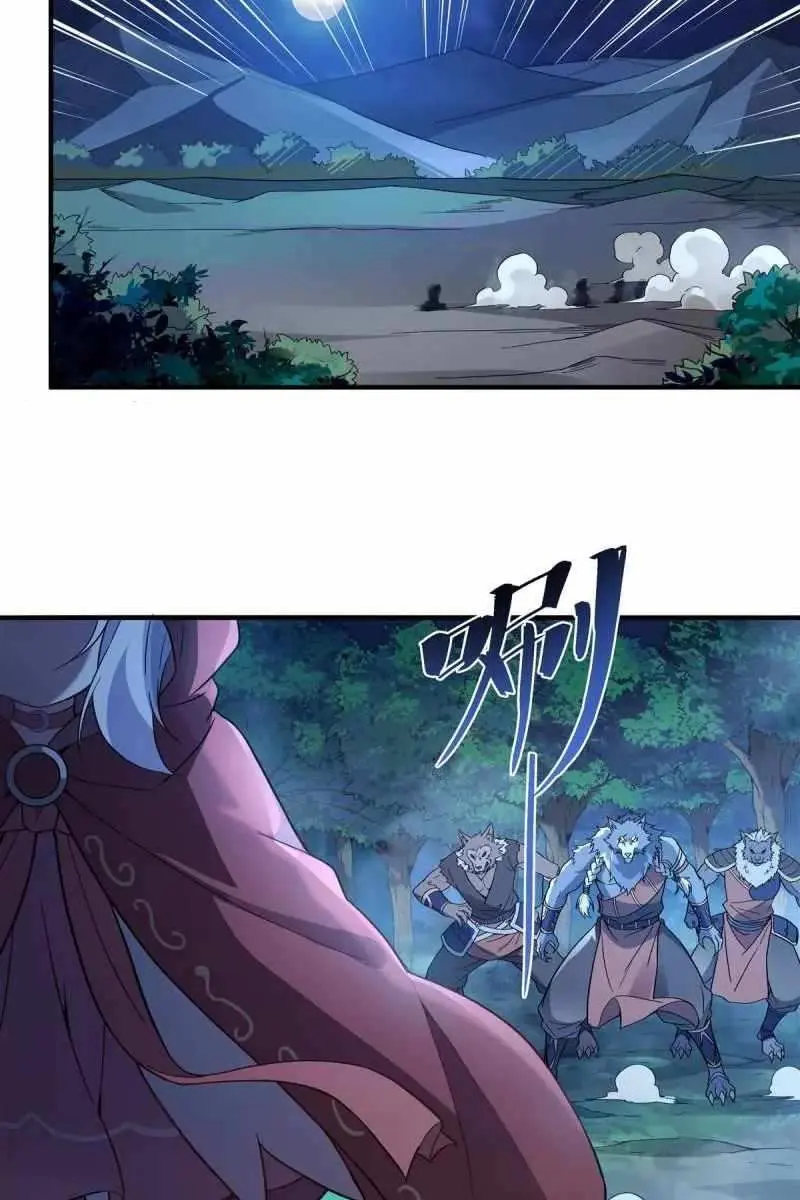 My Female Apprentices Are All Big Shots From the Future Chapter 192 Page 43