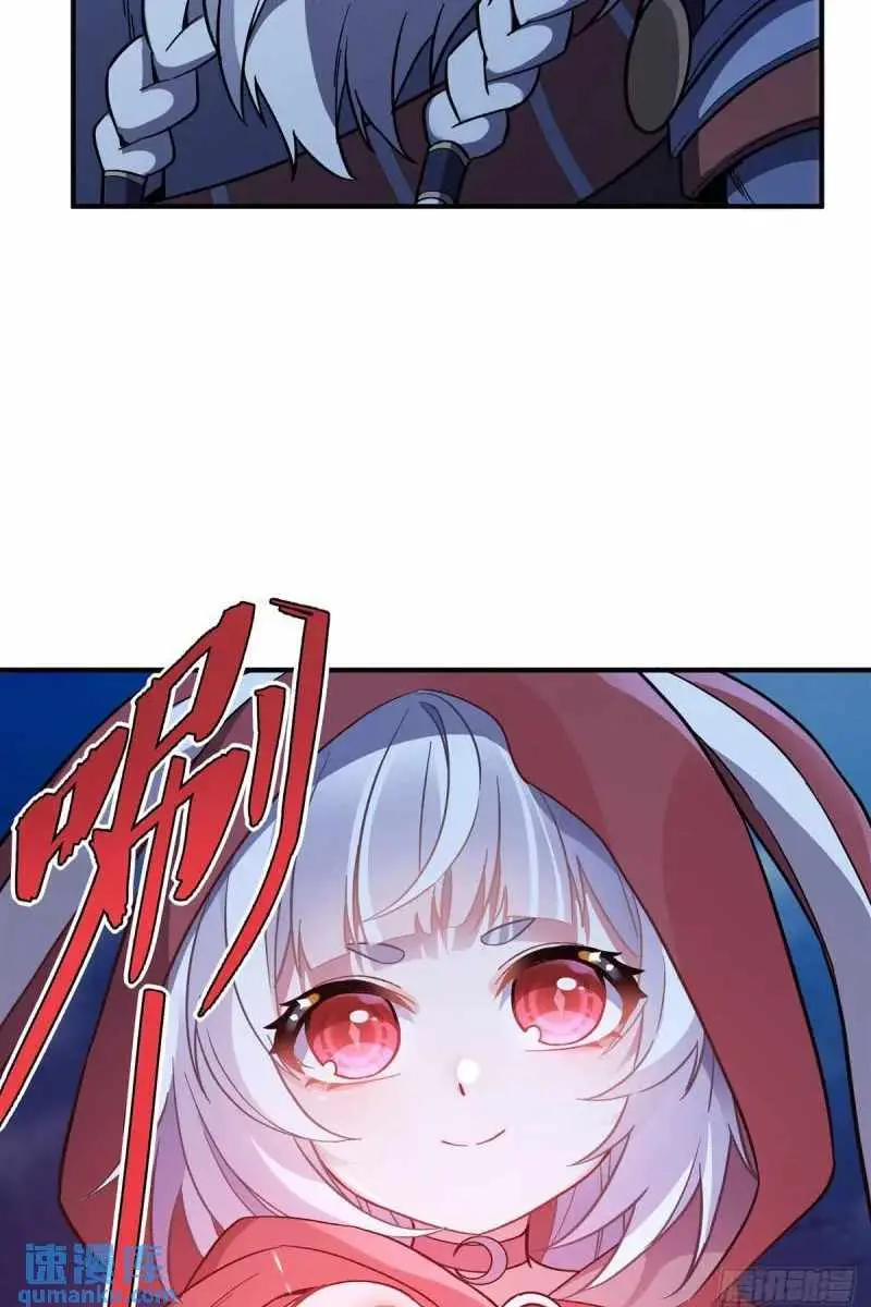 My Female Apprentices Are All Big Shots From the Future Chapter 193 Page 3