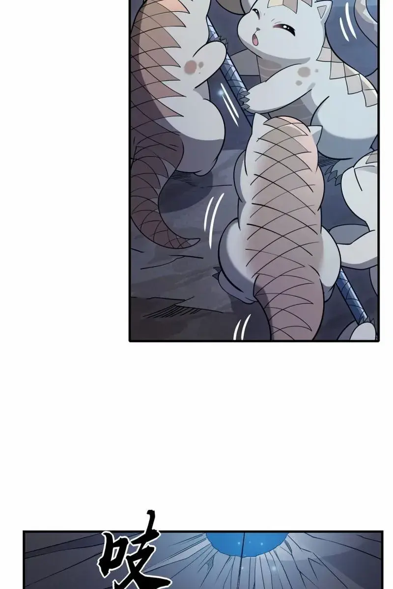 My Female Apprentices Are All Big Shots From the Future Chapter 194 Page 13