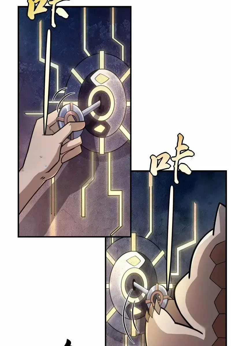 My Female Apprentices Are All Big Shots From the Future Chapter 194 Page 20