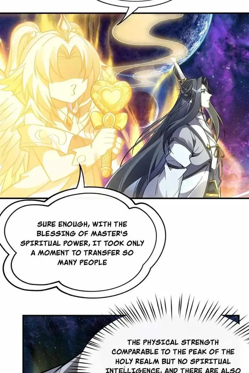 My Female Apprentices Are All Big Shots From the Future Chapter 196 Page 23