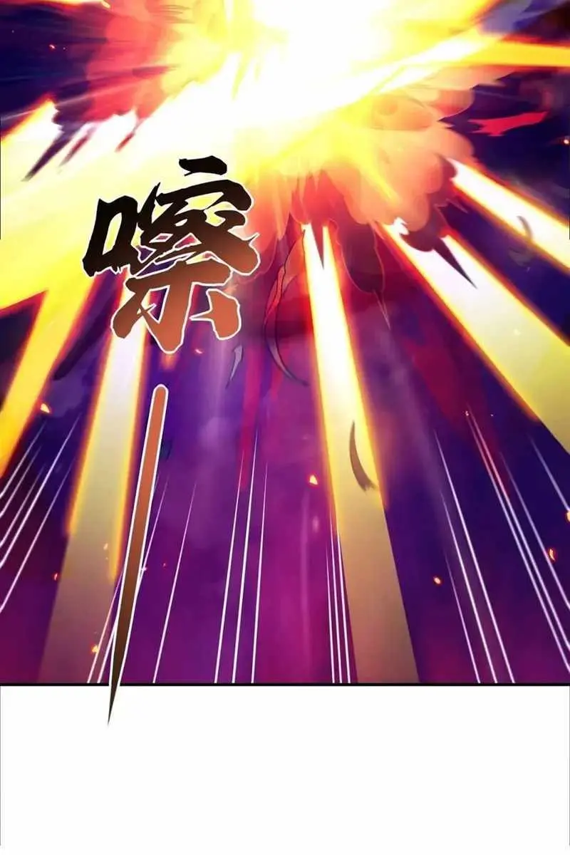 My Female Apprentices Are All Big Shots From the Future Chapter 196 Page 46