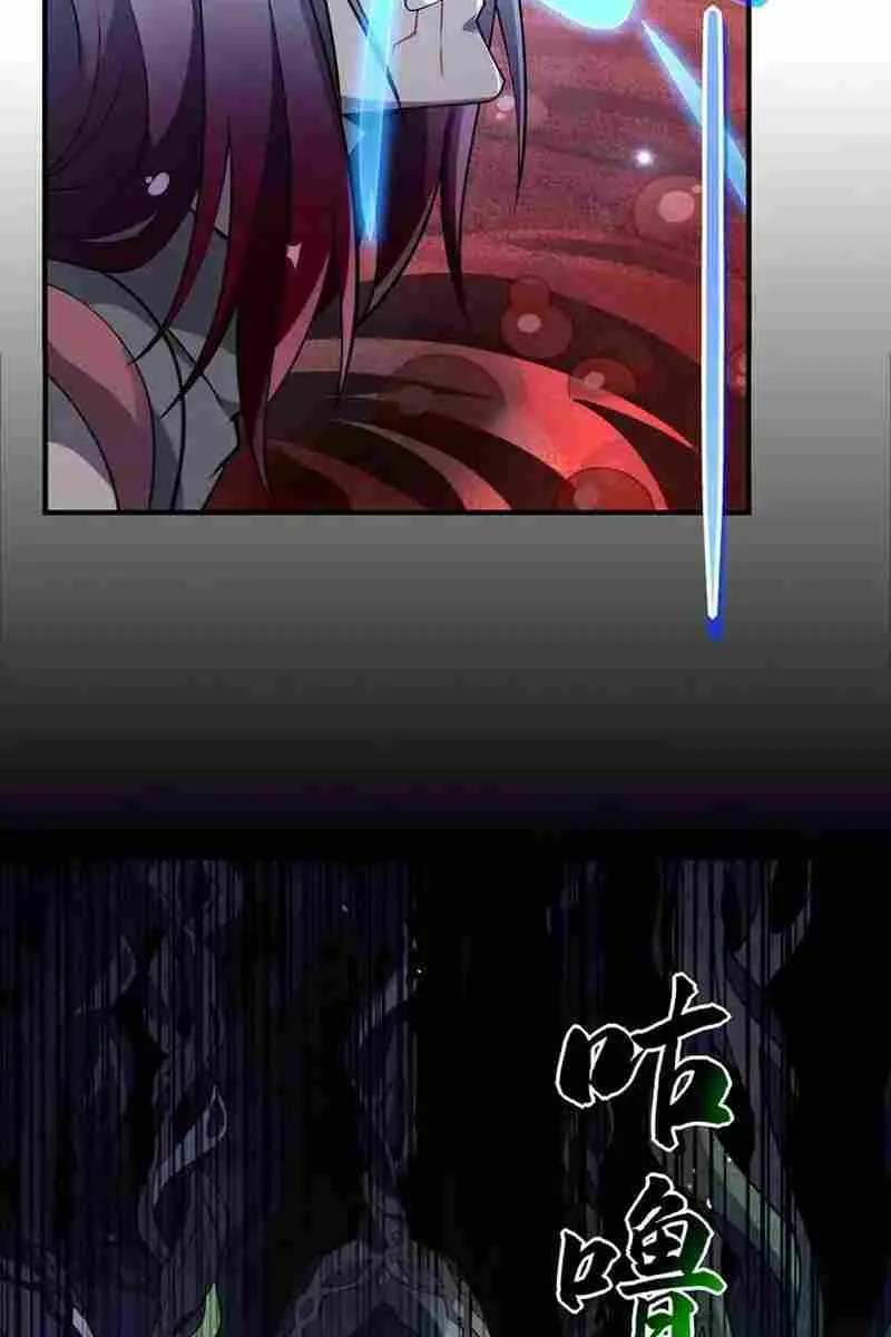 My Female Apprentices Are All Big Shots From the Future Chapter 196 Page 54
