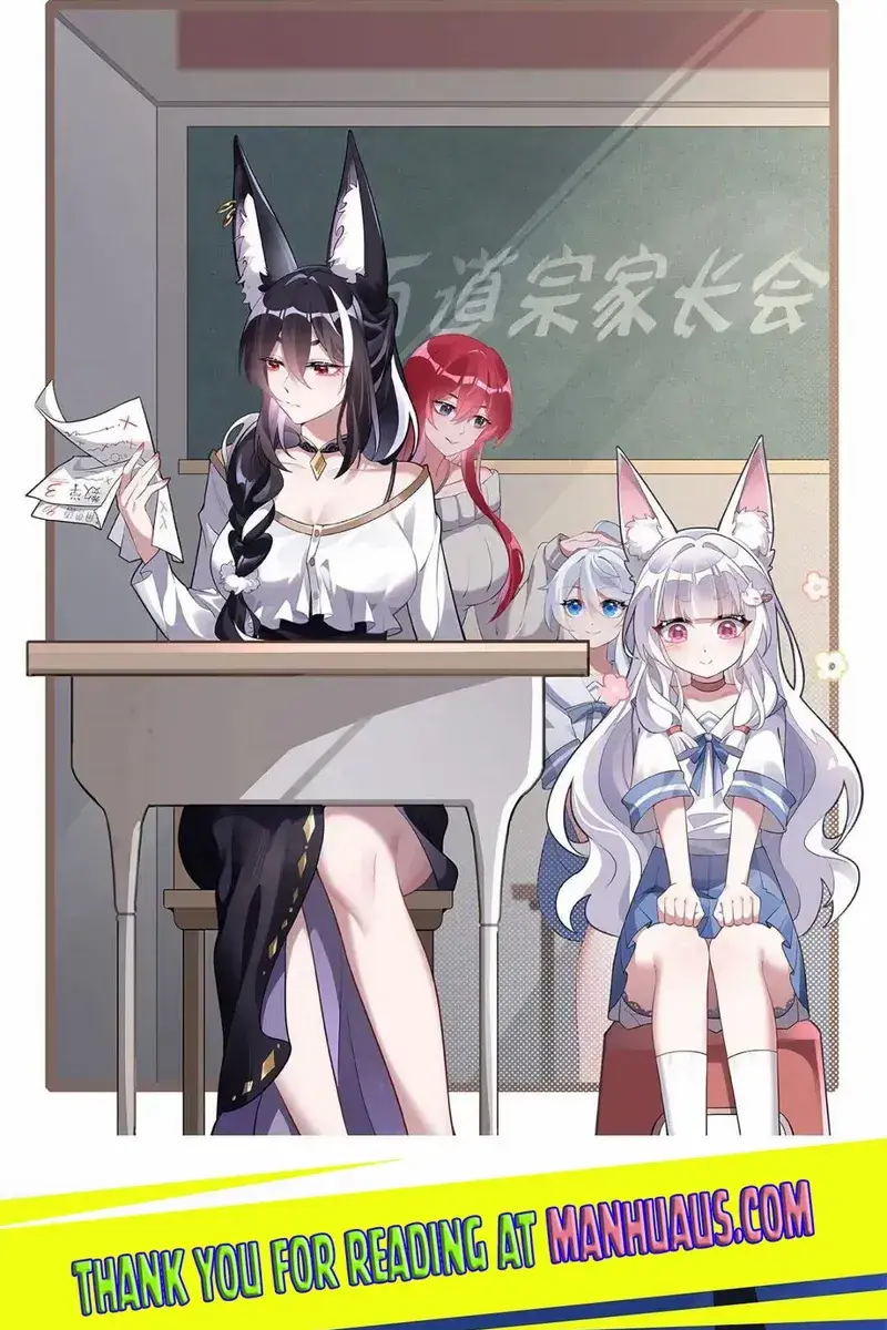 My Female Apprentices Are All Big Shots From the Future Chapter 197 Page 2