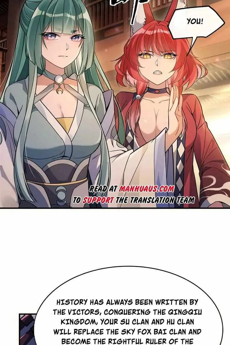 My Female Apprentices Are All Big Shots From the Future Chapter 200 Page 49