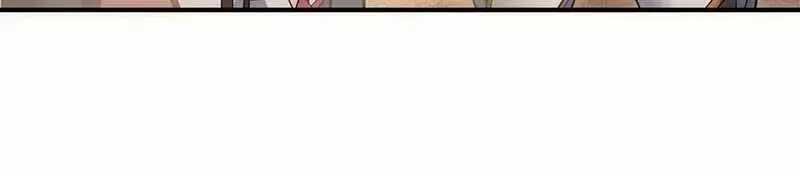 My Female Apprentices Are All Big Shots From the Future Chapter 201 Page 17