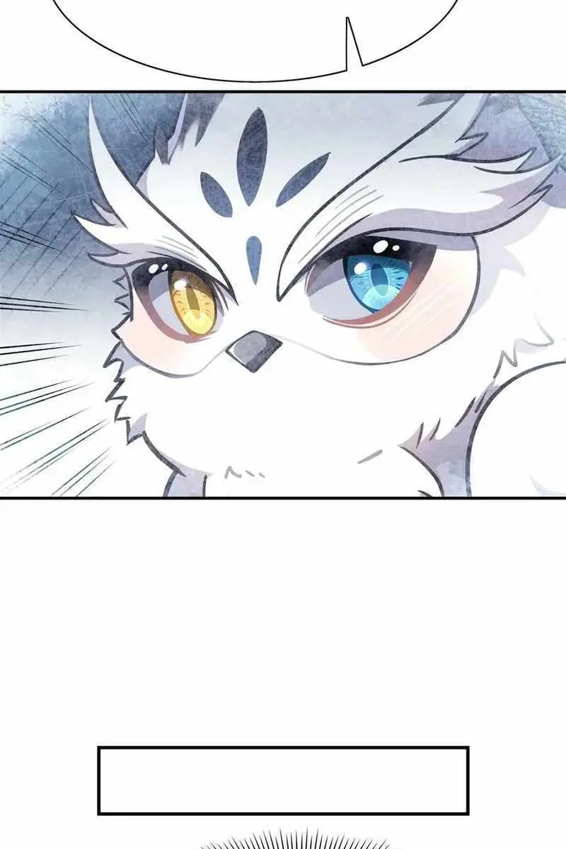 My Female Apprentices Are All Big Shots From the Future Chapter 201 Page 39