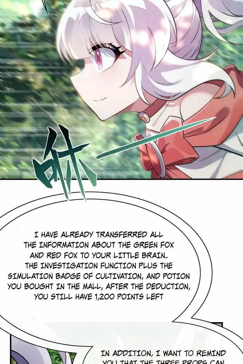 My Female Apprentices Are All Big Shots From the Future Chapter 204 Page 4
