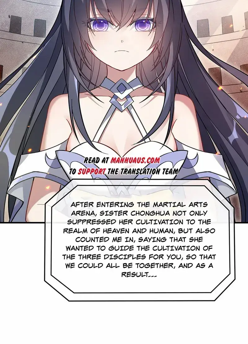 My Female Apprentices Are All Big Shots From the Future Chapter 207 Page 17