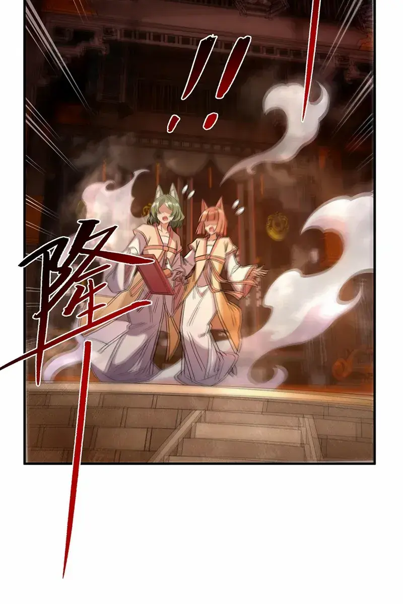 My Female Apprentices Are All Big Shots From the Future Chapter 209 Page 37