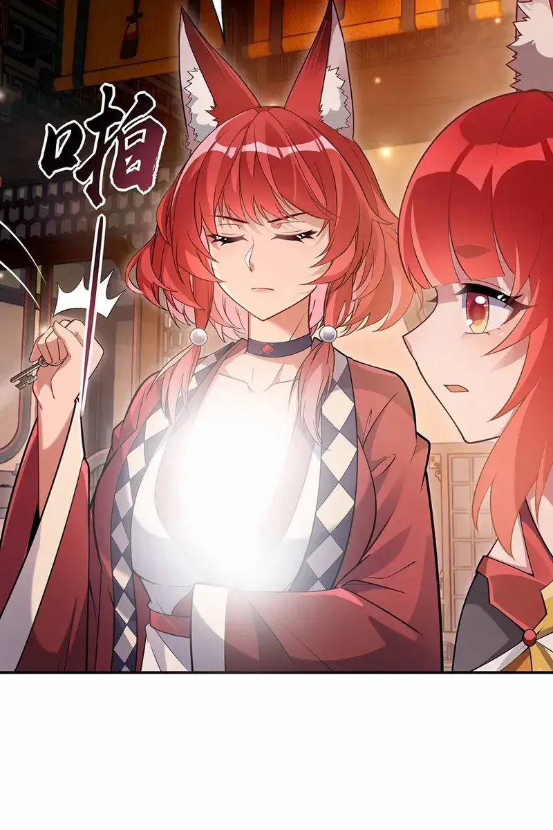 My Female Apprentices Are All Big Shots From the Future Chapter 209 Page 56