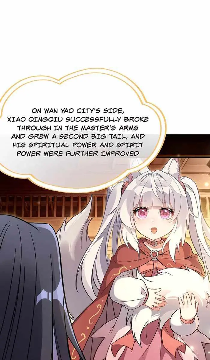 My Female Apprentices Are All Big Shots From the Future Chapter 212 Page 6