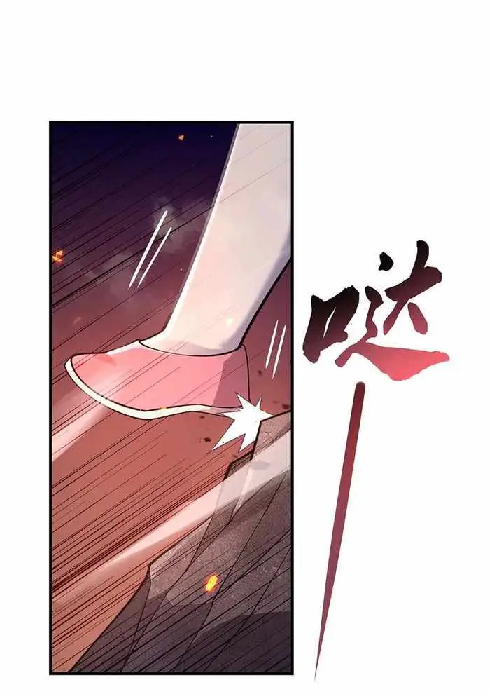 My Female Apprentices Are All Big Shots From the Future Chapter 213 Page 55
