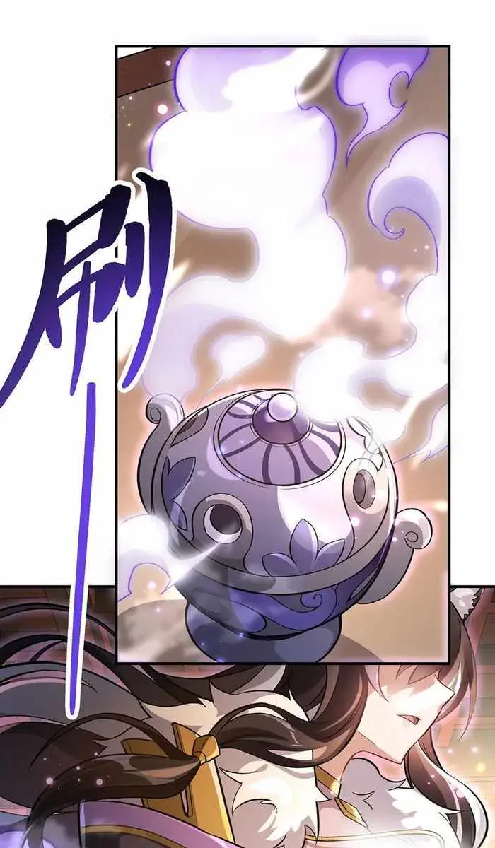 My Female Apprentices Are All Big Shots From the Future Chapter 214 Page 14