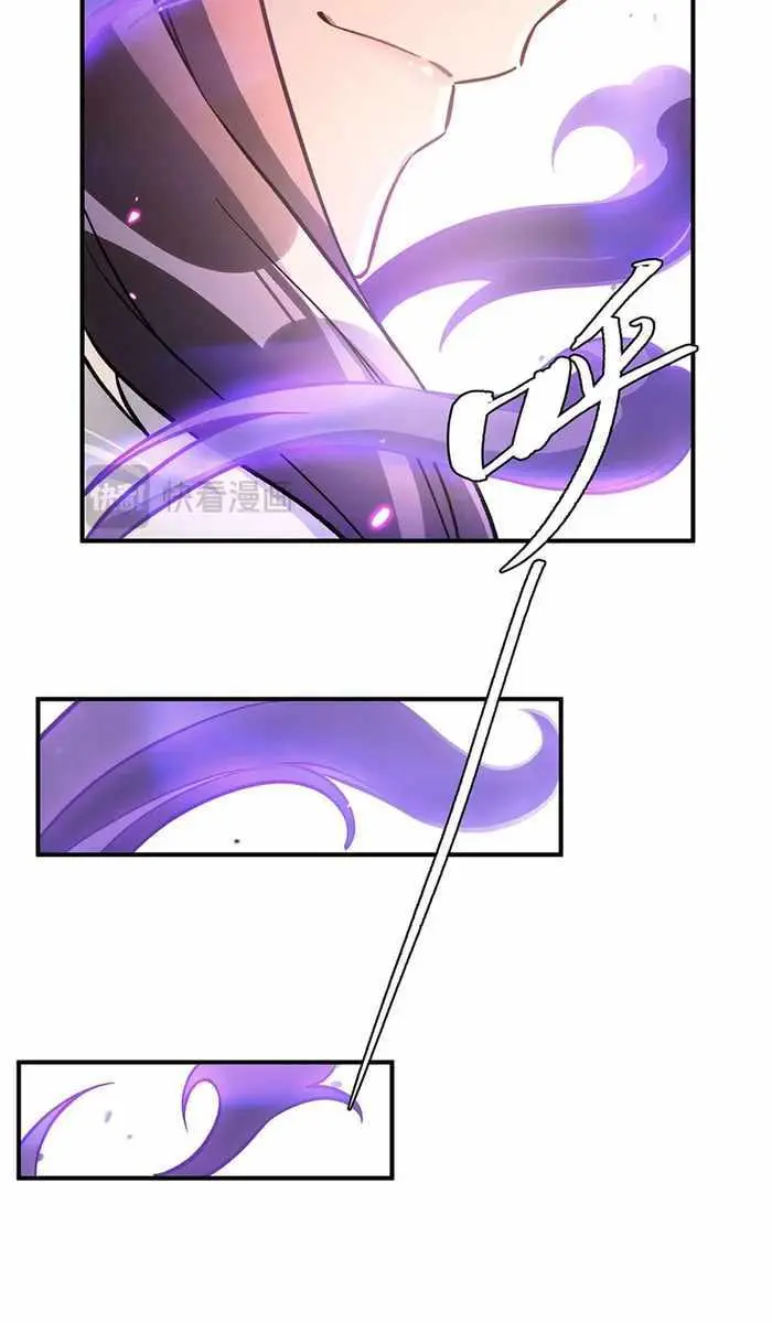 My Female Apprentices Are All Big Shots From the Future Chapter 214 Page 35