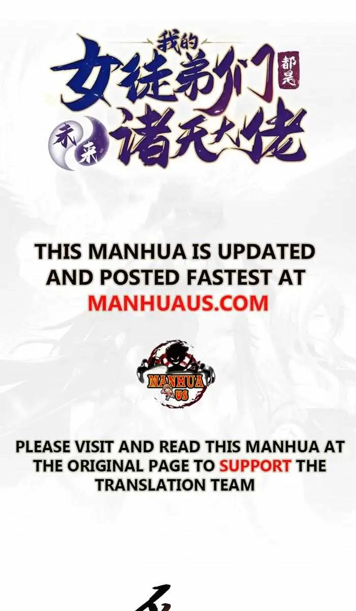 My Female Apprentices Are All Big Shots From the Future Chapter 217 Page 2