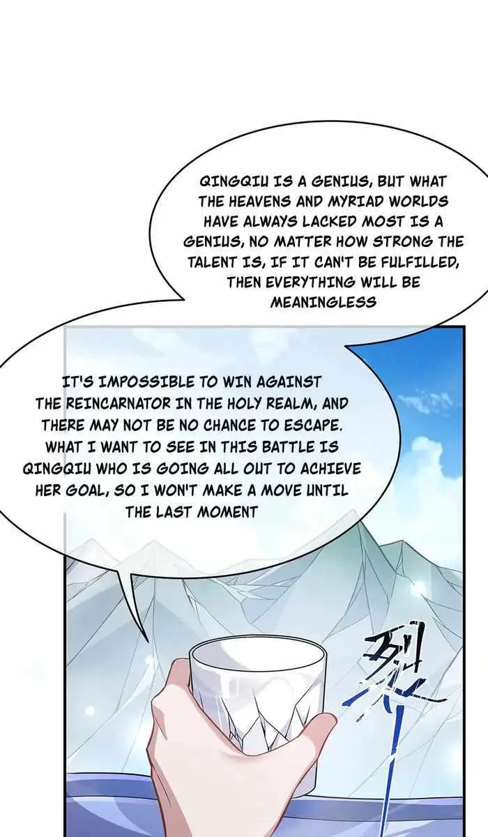 My Female Apprentices Are All Big Shots From the Future Chapter 217 Page 47