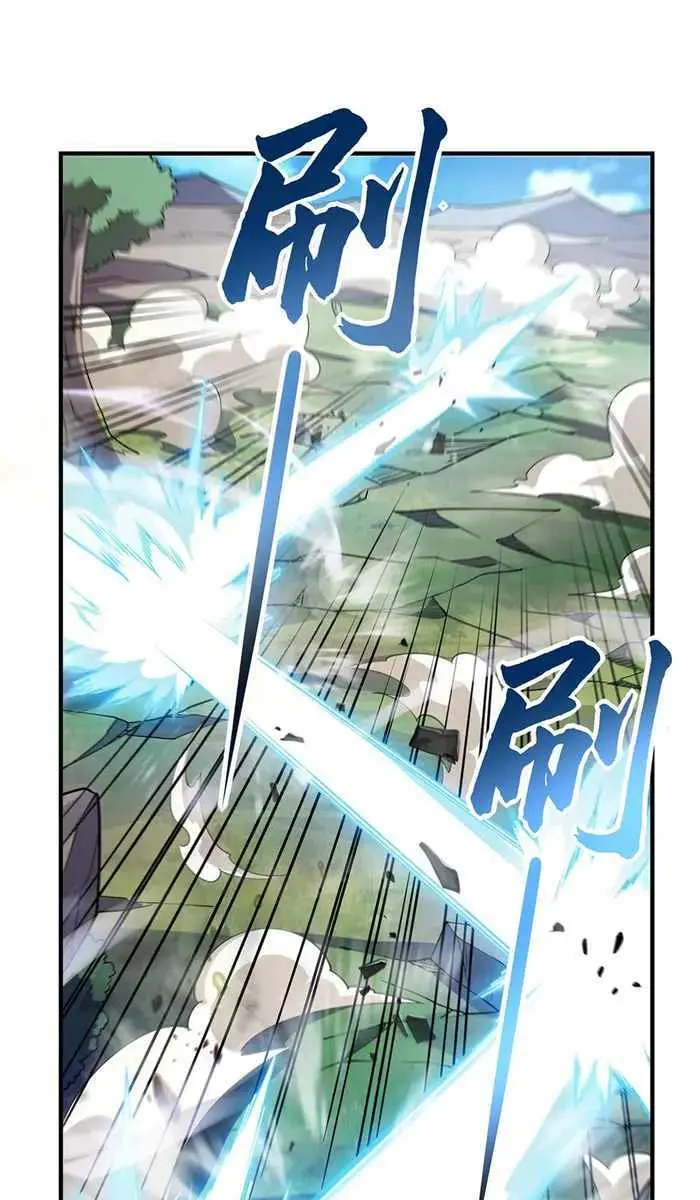 My Female Apprentices Are All Big Shots From the Future Chapter 218 Page 13